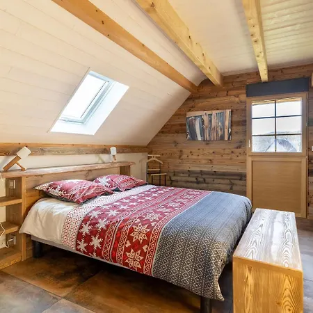 Gite Montagnard A 2 Pas De Бес-э-Сент-Анастез