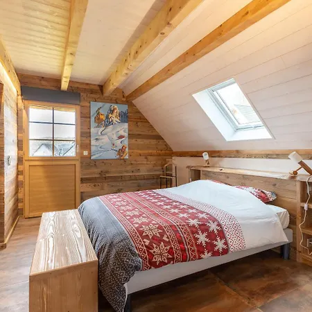 Дом отдыха Gite Montagnard A 2 Pas De